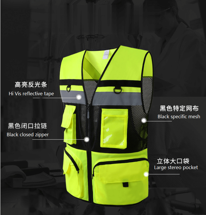产品结构